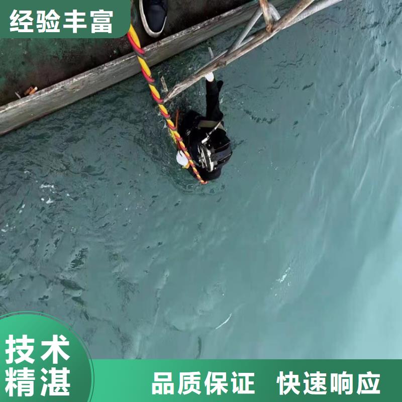 拼装打捞船效果满意为止