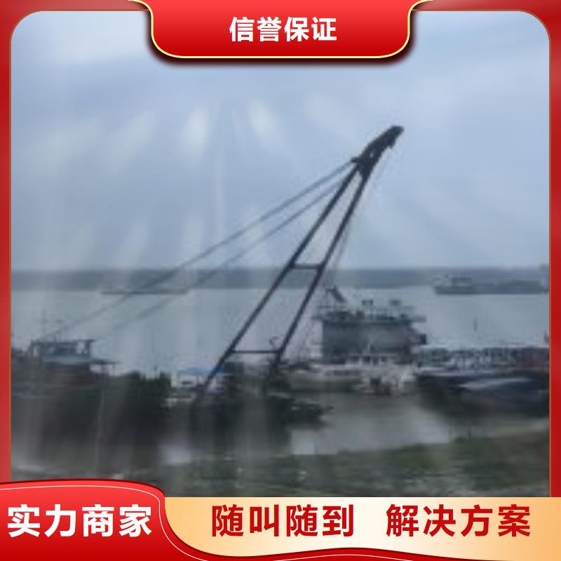 【拼装打捞船水池管道疏通价格公道】