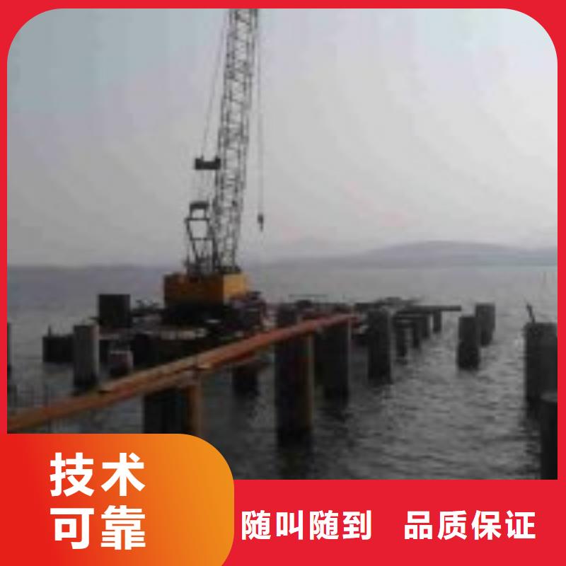 【拼装打捞船水池管道疏通价格公道】