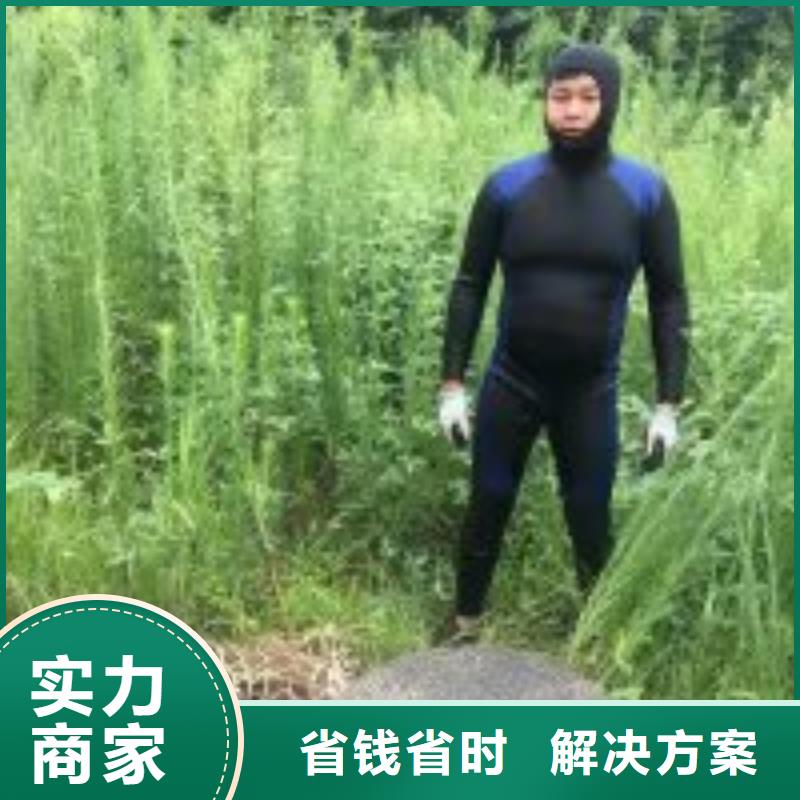 拼装打捞船效果满意为止