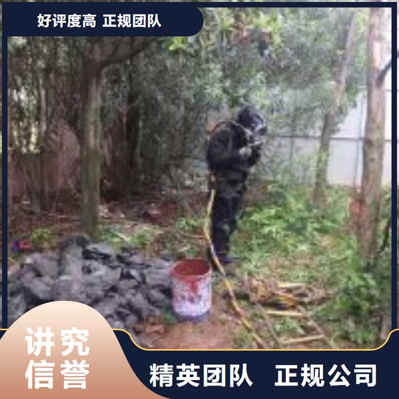 拼装打捞船水下工程队伍快速响应