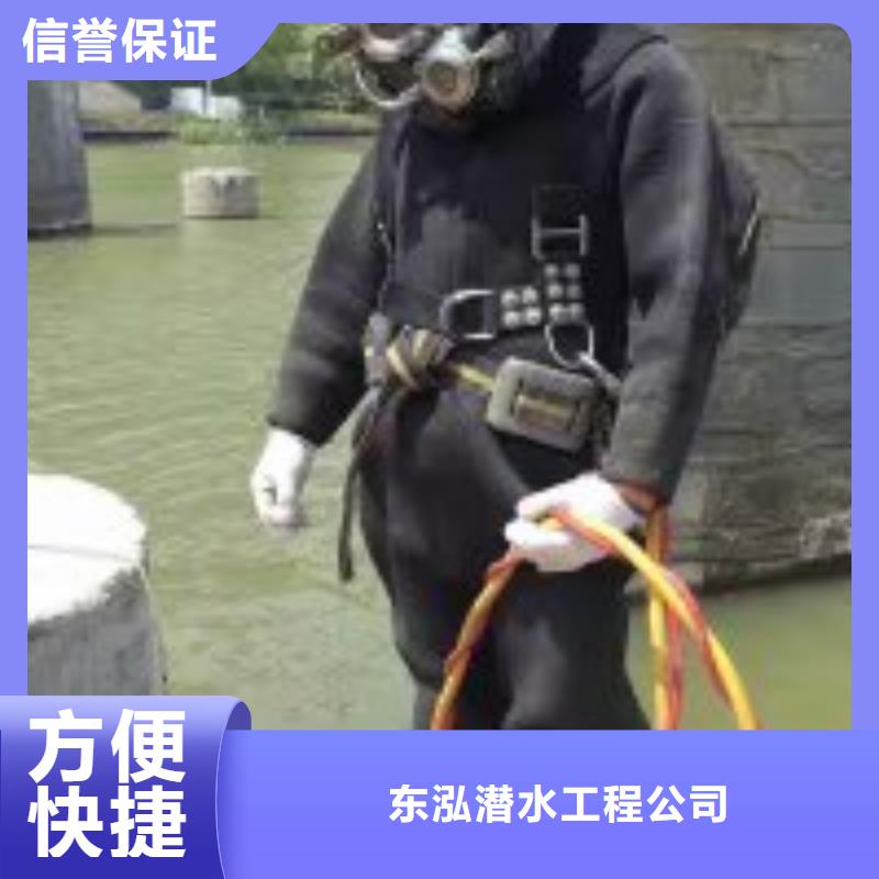 【拼装打捞船】_水下探测仪技术可靠
