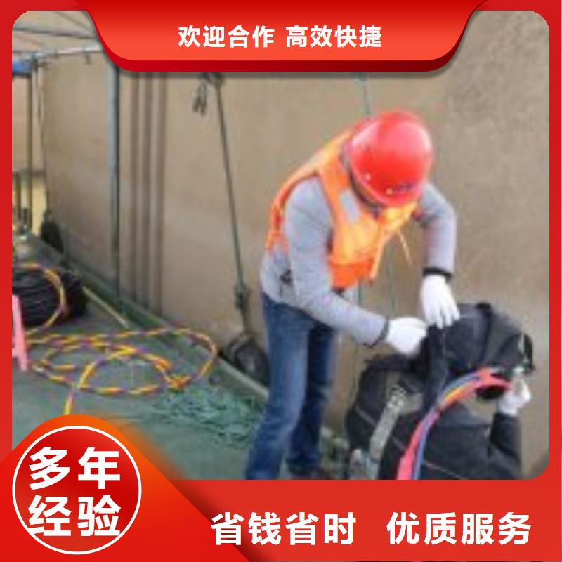 【拼装打捞船水池管道疏通价格公道】