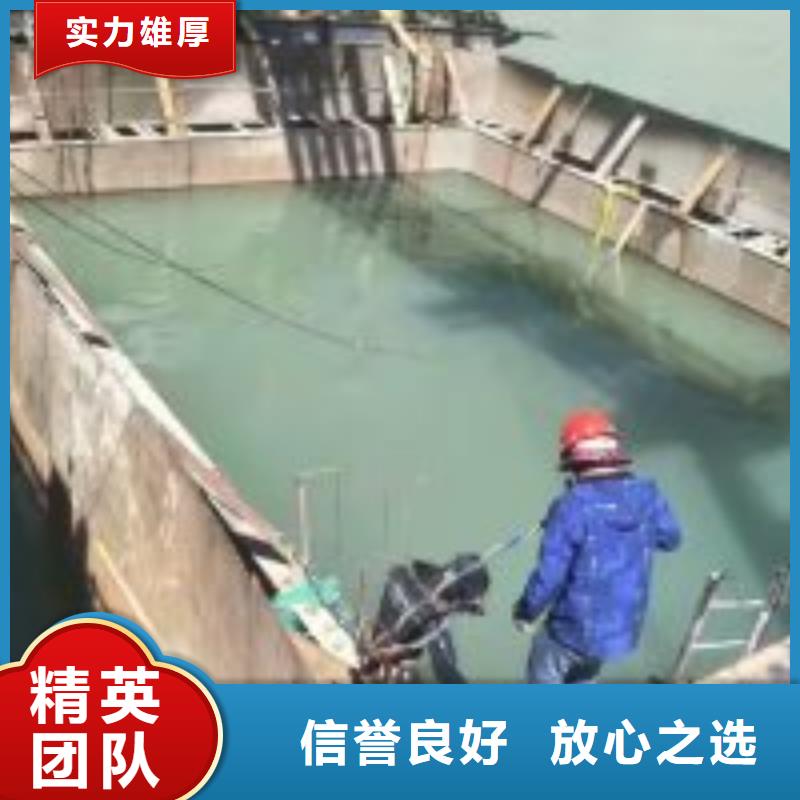 【拼装打捞船水池管道疏通价格公道】