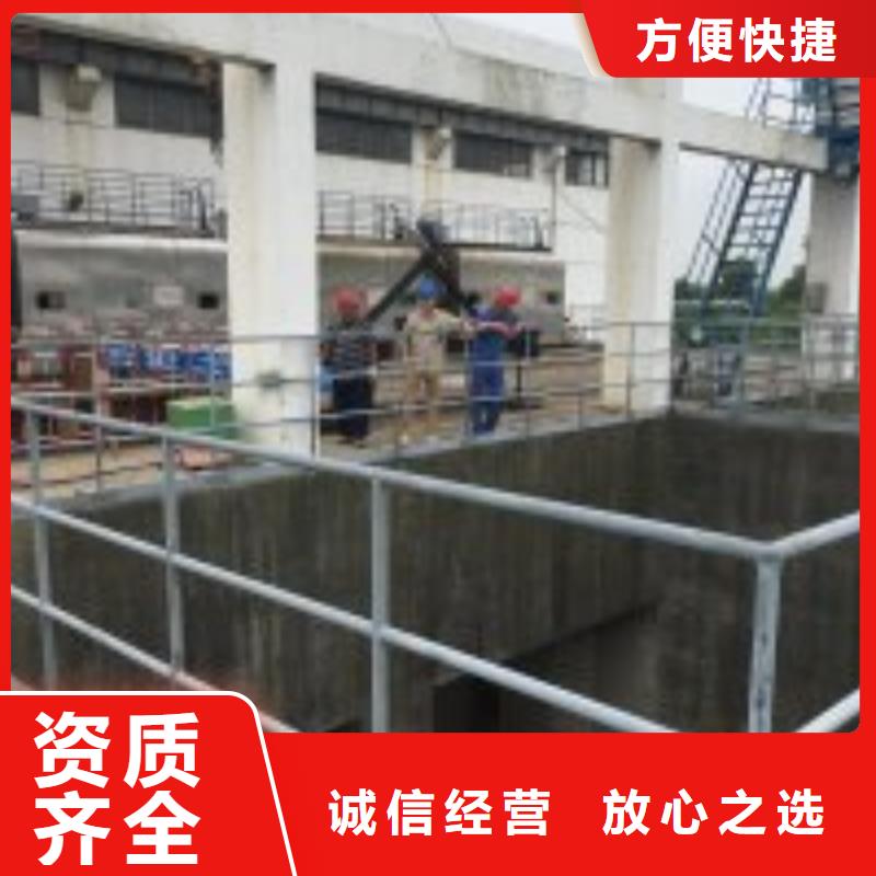 【拼装打捞船水池管道疏通价格公道】