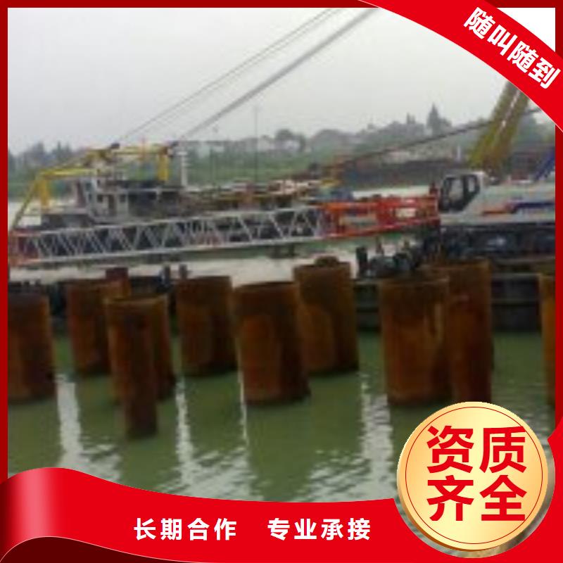 拼装打捞船24小时为您服务