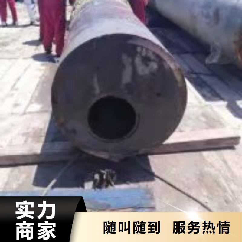 拼装打捞船品质优