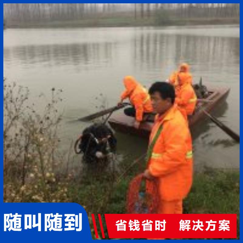 【拼装打捞船】_水下探测仪技术可靠