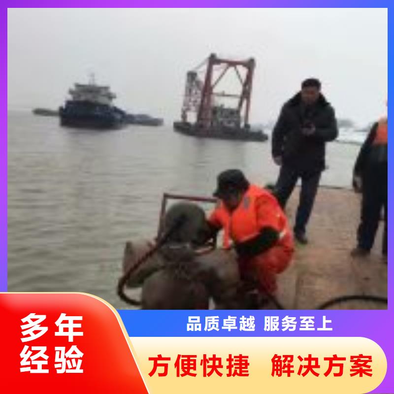拼装打捞船拒绝虚高价