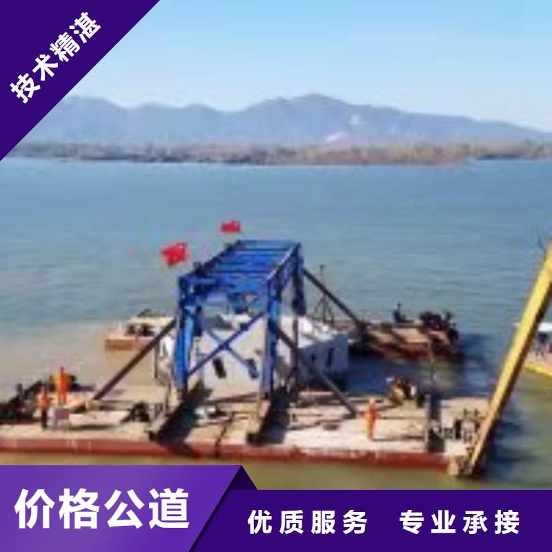 拼装打捞船24小时为您服务