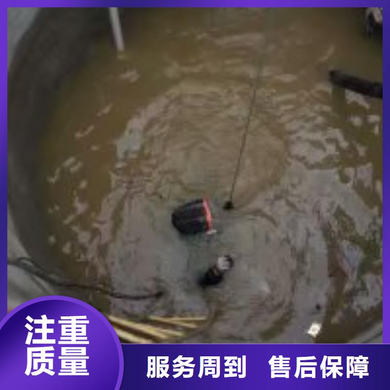 拼装打捞船水下切割快捷