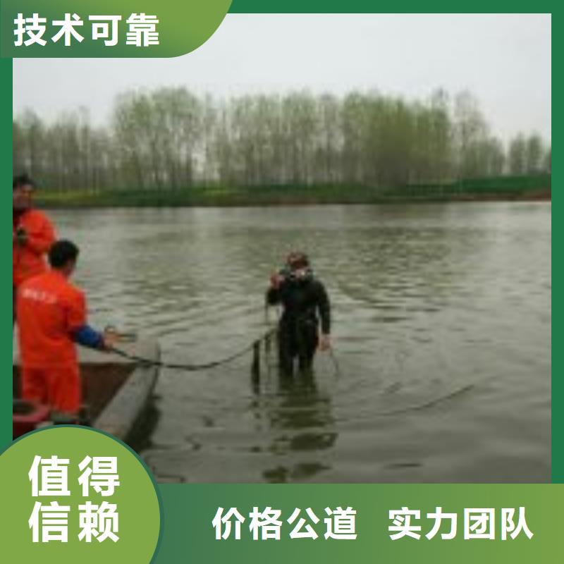 拼装打捞船-【蛙人施工】专业