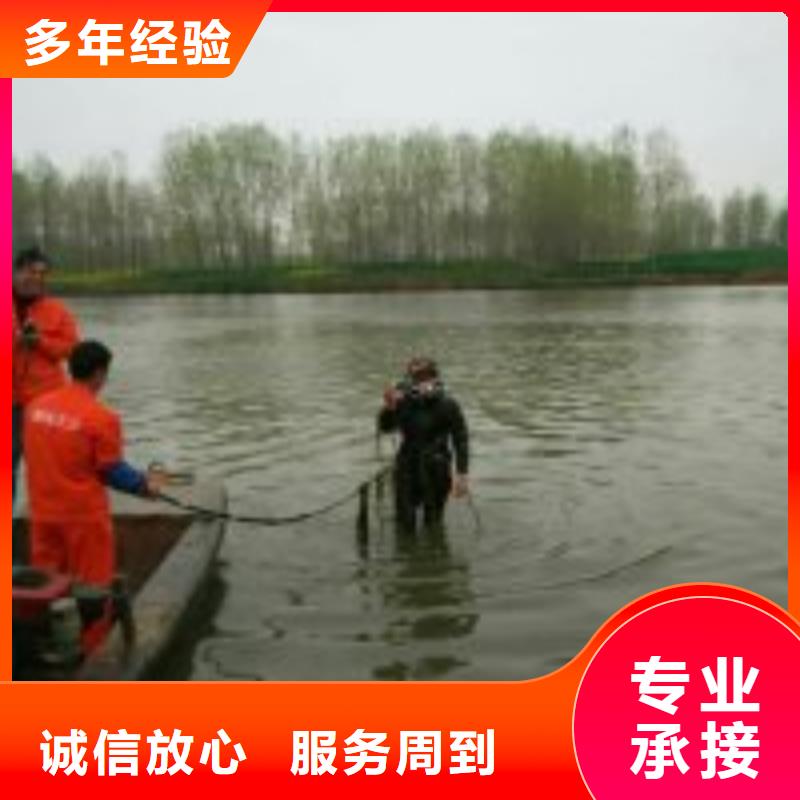 拼装打捞船水下工程队伍快速响应