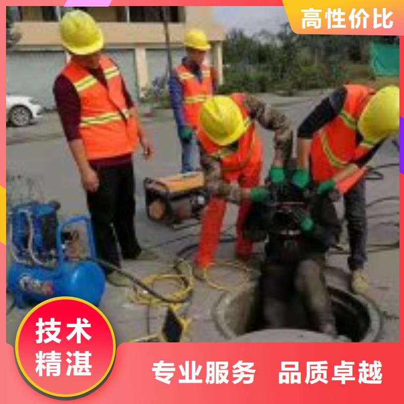 【拼装打捞船】_水下探测仪技术可靠