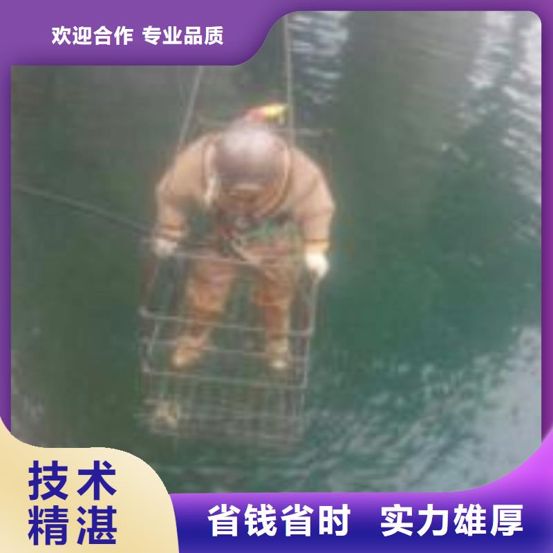 拼装打捞船效果满意为止