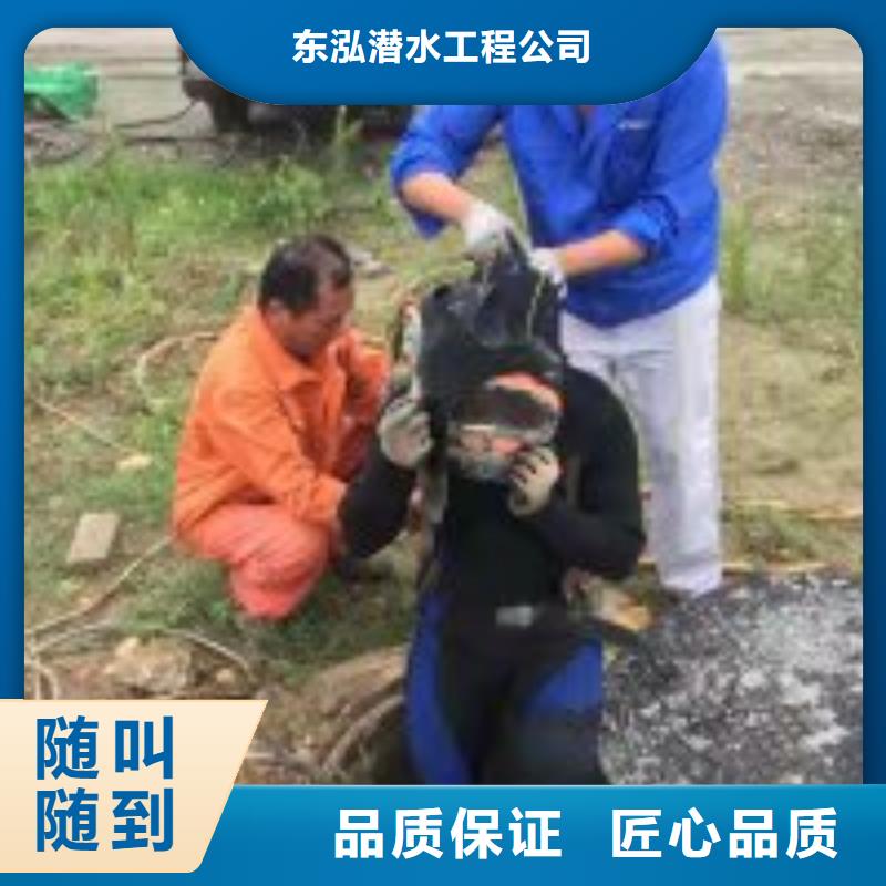 拼装打捞船沉井施工口碑公司