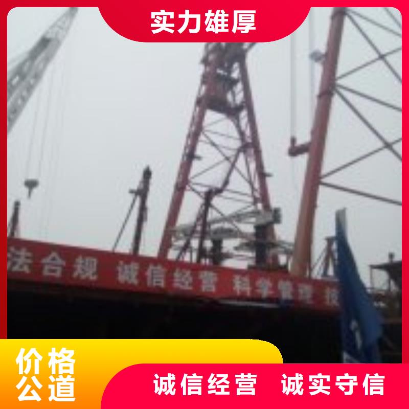 拼装打捞船效果满意为止
