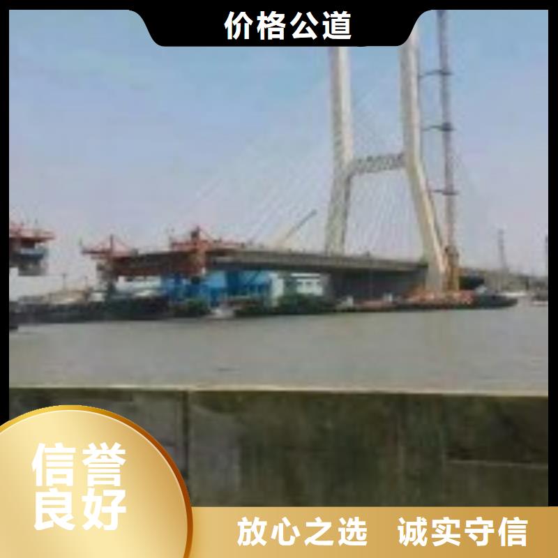 拼装打捞船渗水补漏诚信放心