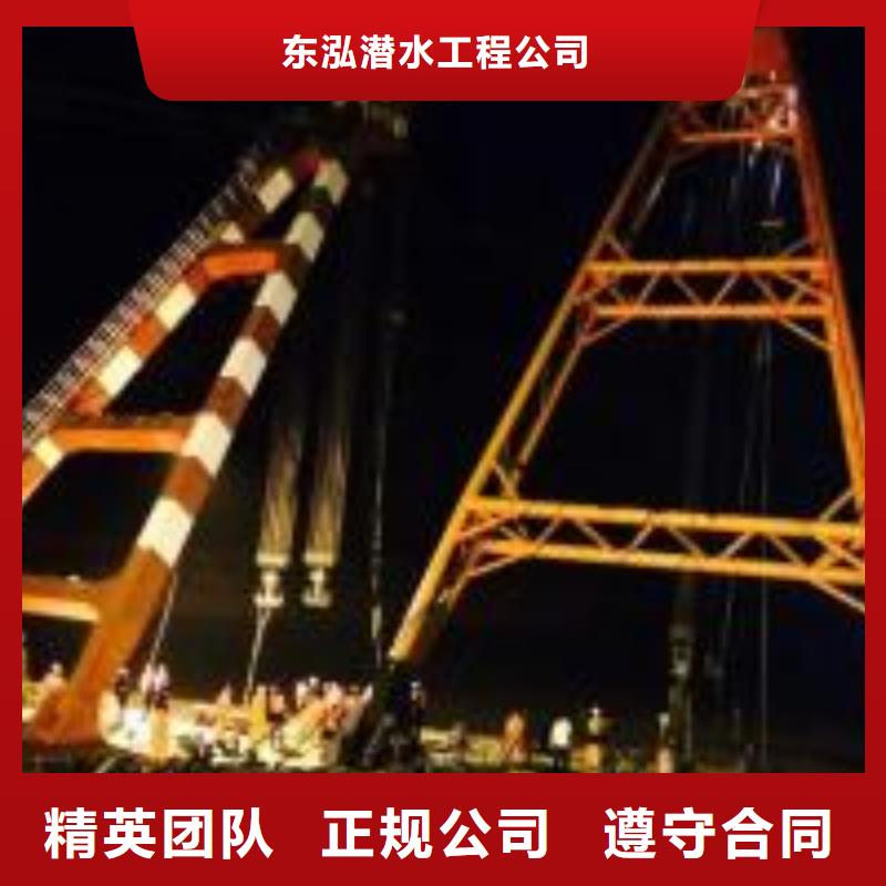 拼装打捞船污水管道清淤技术精湛