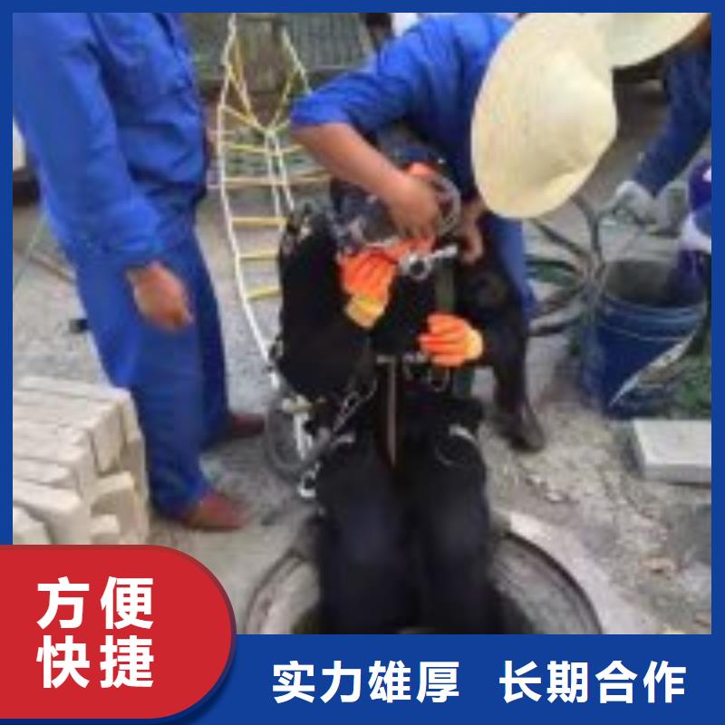 拼装打捞船渗水补漏诚信放心