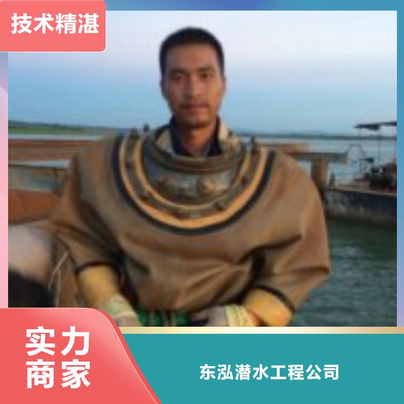 拼装打捞船渗水补漏诚信放心