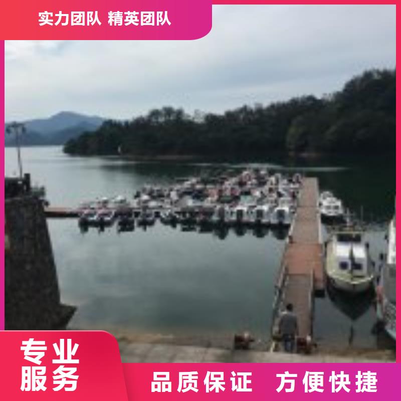拼装打捞船【沉井施工】团队