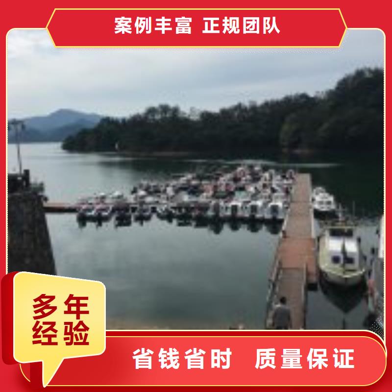 【拼装打捞船水池管道疏通价格公道】