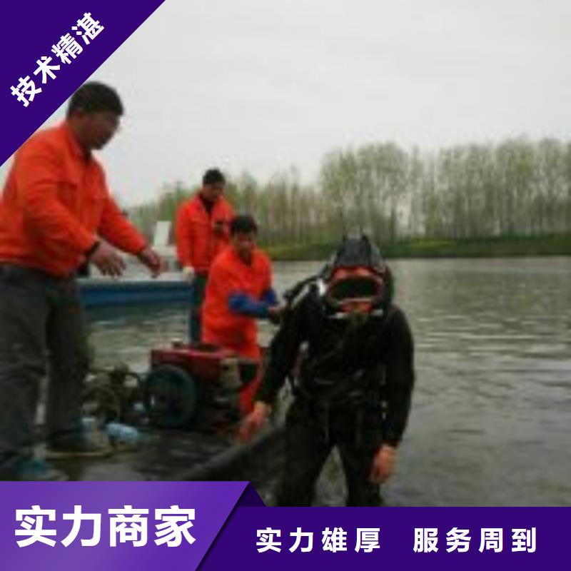 拼装打捞船渗水补漏诚信放心