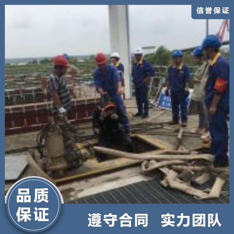 拼装打捞船水下切割快捷