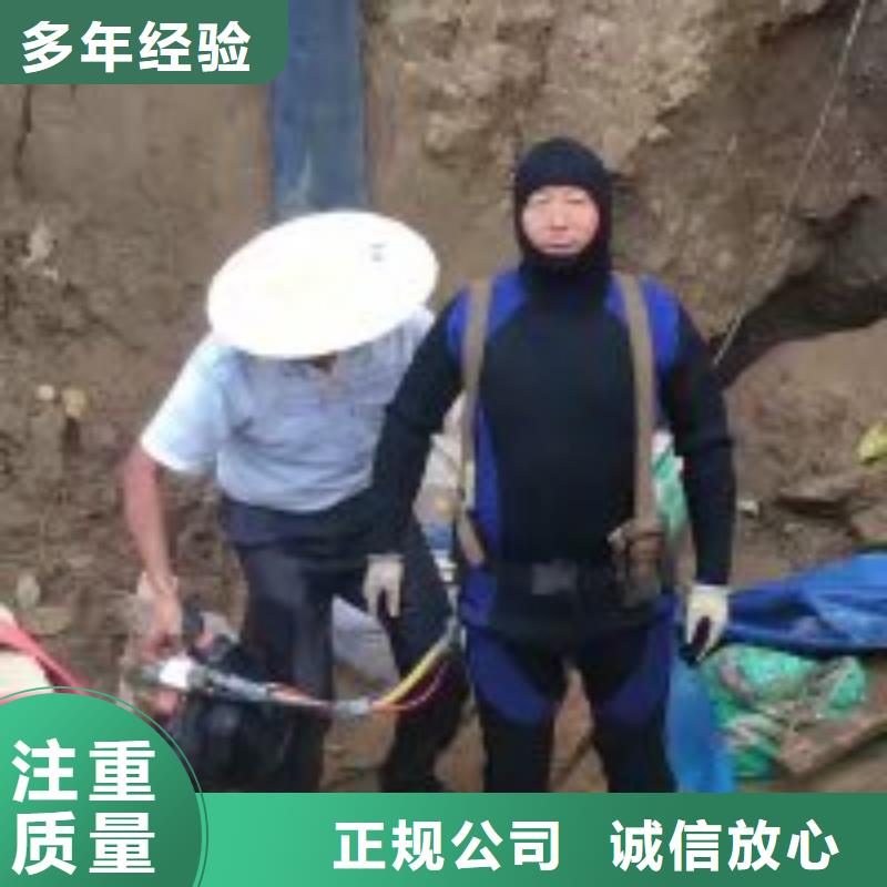 拼装打捞船,水下沉管沉箱施工正规公司