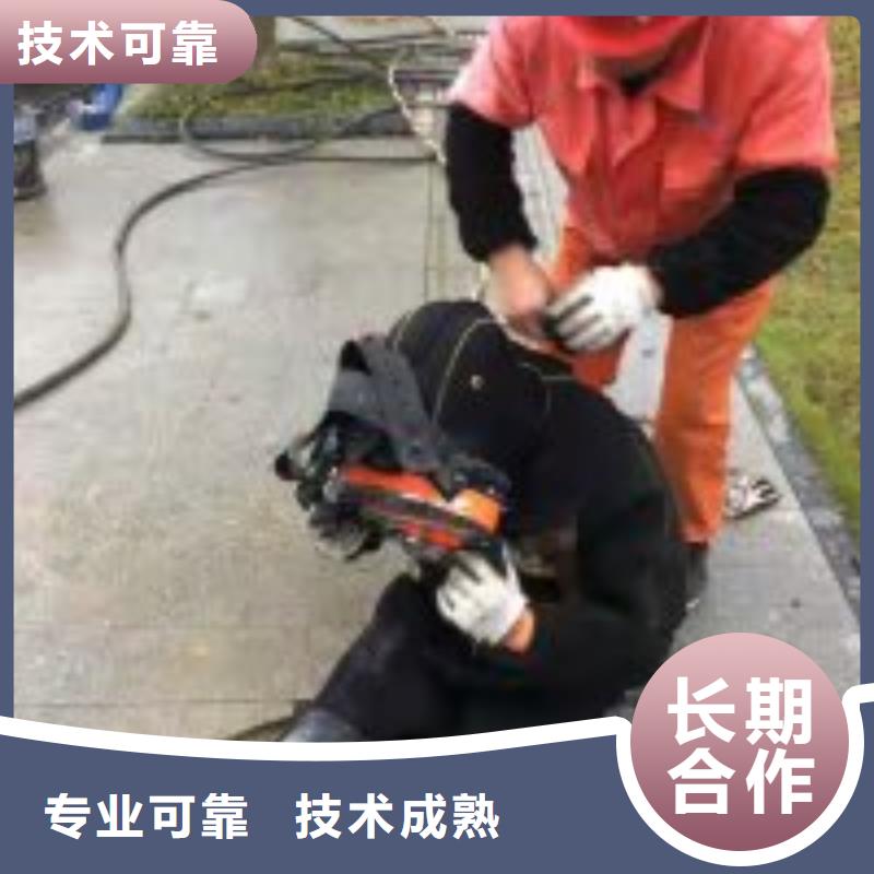 拼装打捞船水下工程队伍快速响应