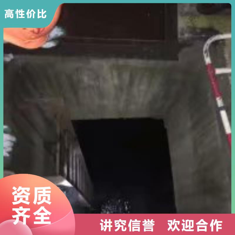 拼装打捞船【沉井施工】团队