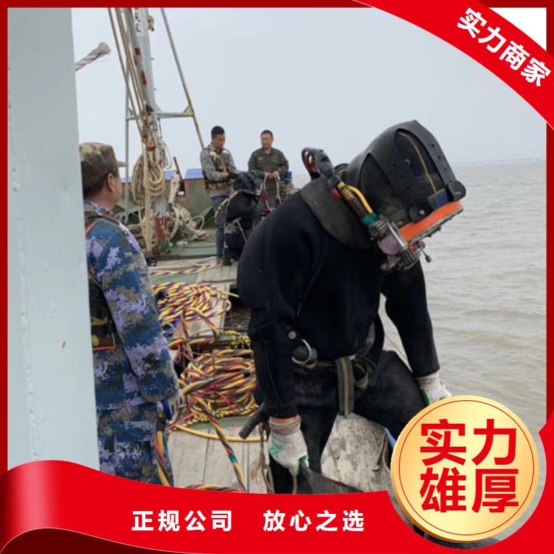 潜水工程比同行便宜