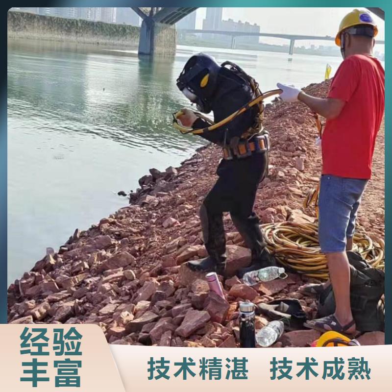 潜水工程【水下打捞救援队】专业团队