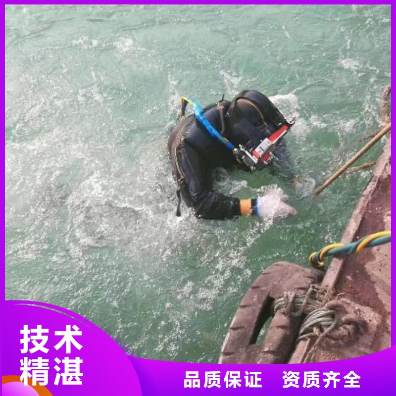 【潜水工程】,本地潜水搜索团队专业承接