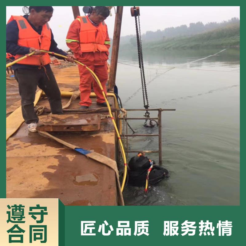 【潜水工程水下救援机器人拒绝虚高价】