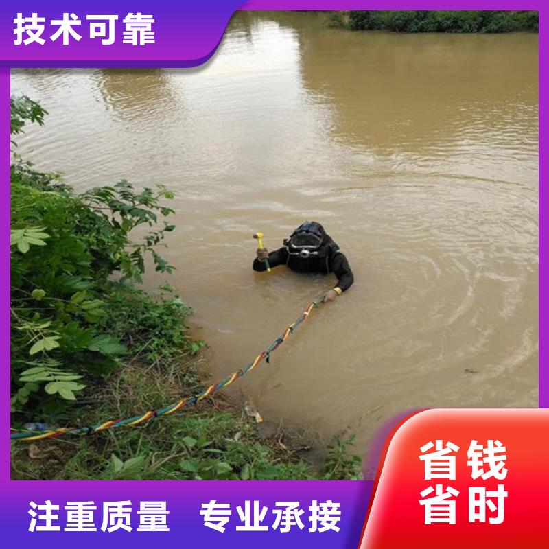 潜水工程,水下桥墩拆除承接