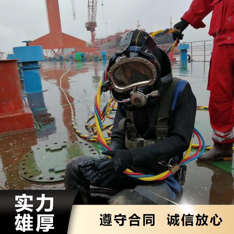 潜水工程,水下机器人实力商家
