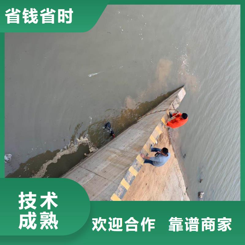 潜水工程比同行便宜