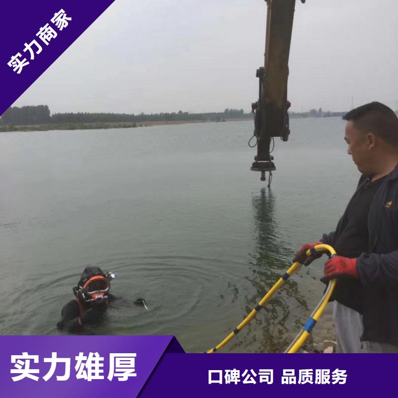 潜水工程,水下机器人实力商家