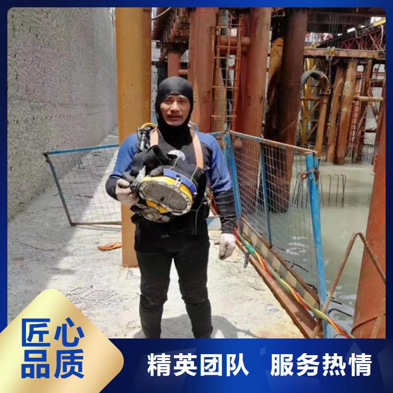 潜水工程专业