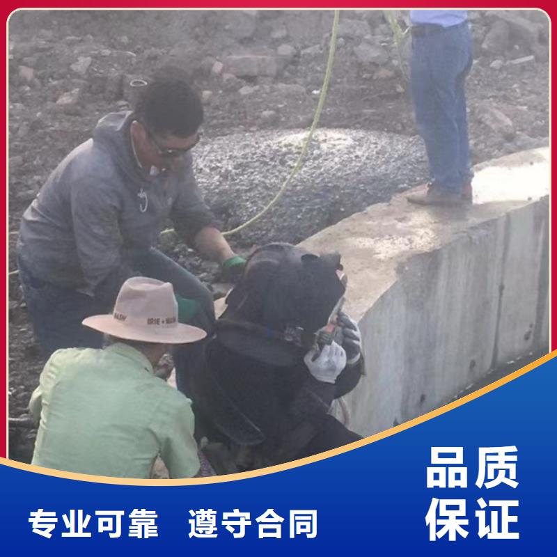 潜水工程专业