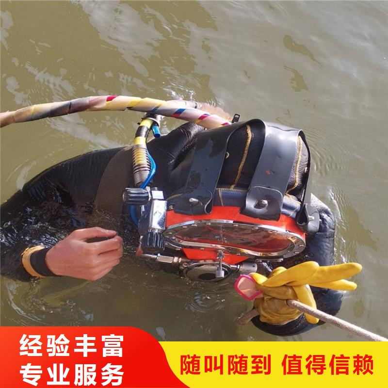 潜水工程水池堵漏多年行业经验
