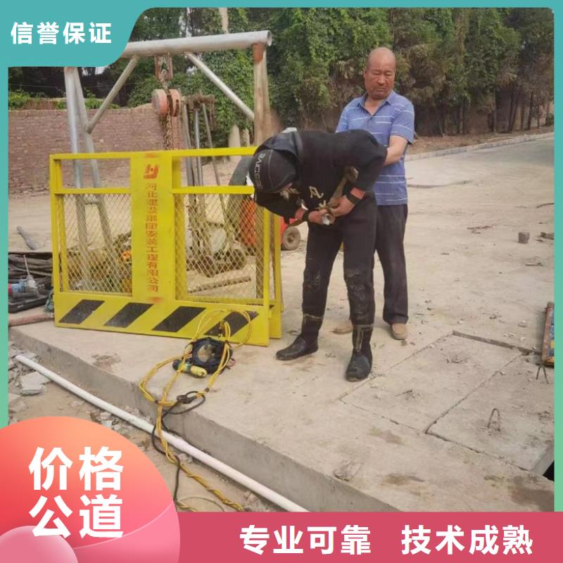 【潜水工程水下救援机器人拒绝虚高价】