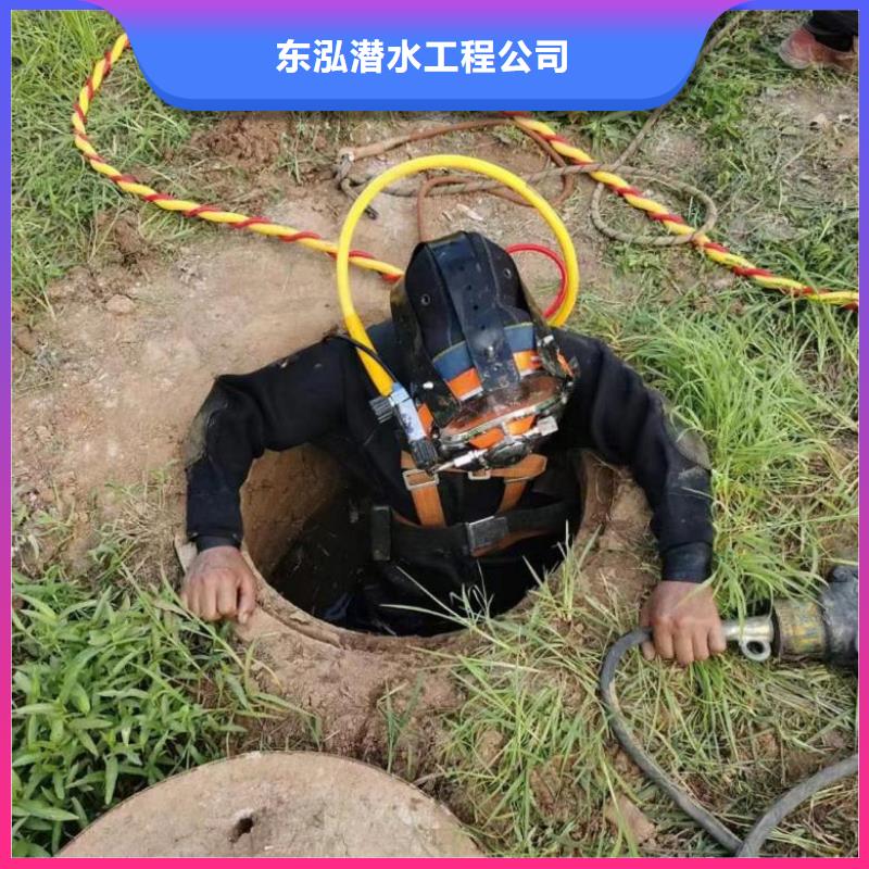 潜水工程【水下焊接】价格美丽