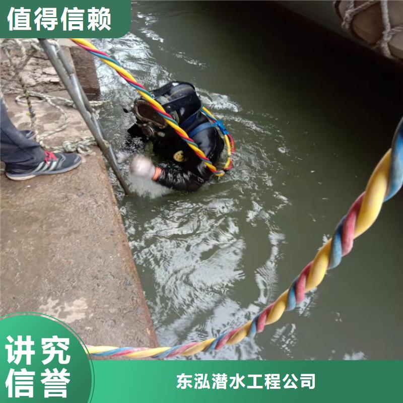 潜水工程【水下打捞救援队】专业团队