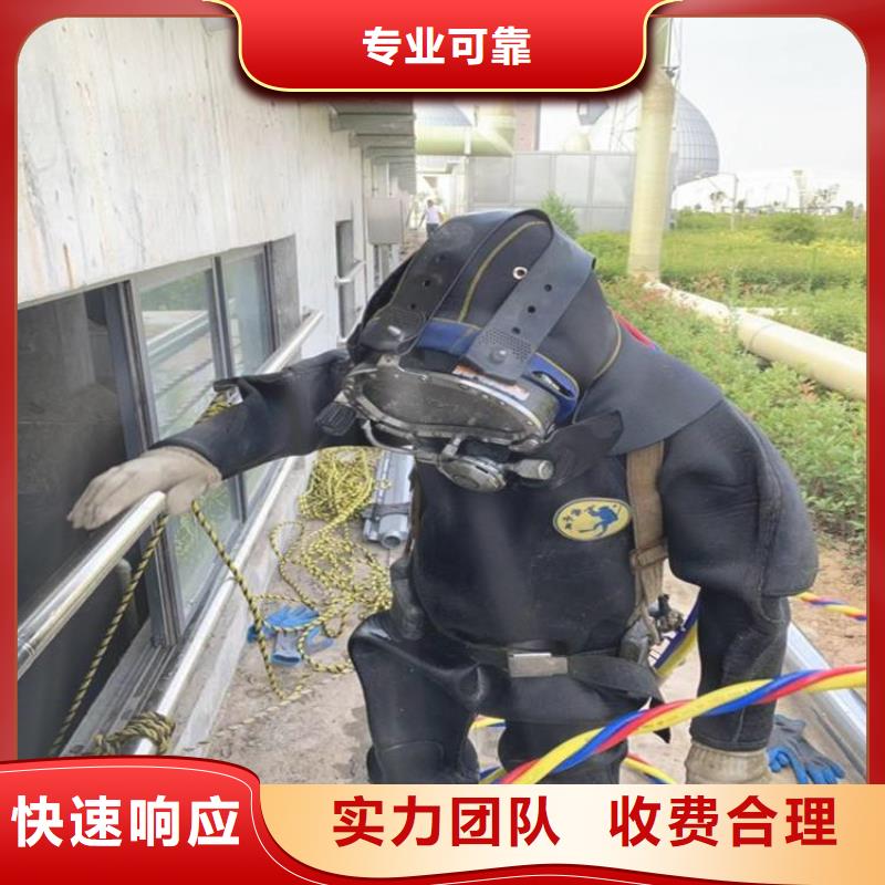 潜水工程价格美丽