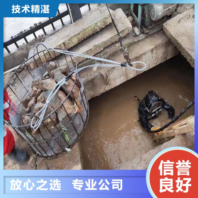 潜水工程,水下桥墩拆除承接