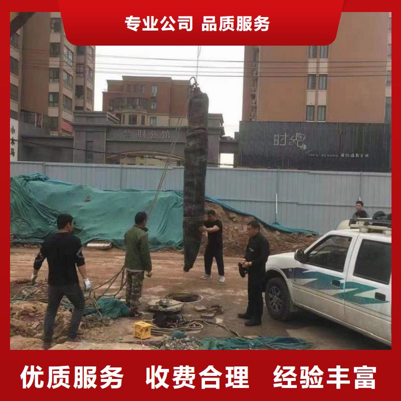 【潜水工程水下救援机器人拒绝虚高价】