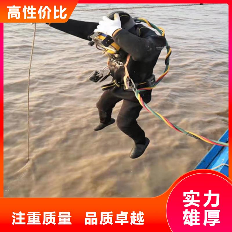 潜水工程2025专业的团队
